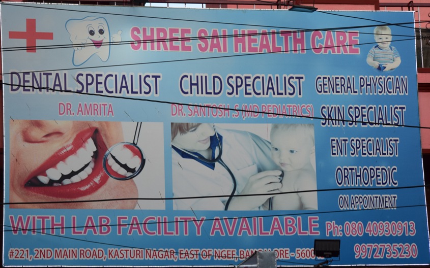 Shree Sai Health Care in Bangalore
