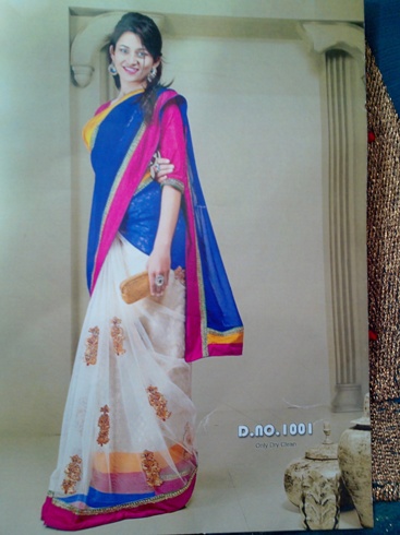Ladies Designer Collections in Hoysala Nagar