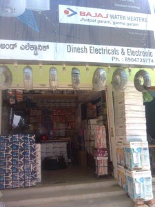 Electricals & Electronics shop