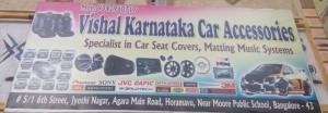 Vishsal Karnataka Car Accessories