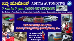 Aditya Automotive
