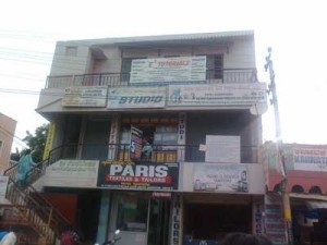 coaching center for 5th standard CBSE in kalkere main road