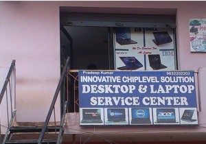 INNOVATIVE CHIPLEVEL SOLUTION