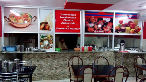 NEW FOOD MAGIC in bangalore