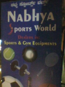 NABHYA SPORTS WORLD