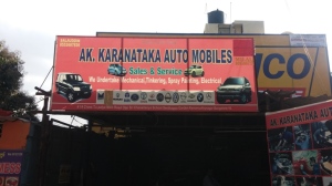 A. K. Karnataka Automobiles