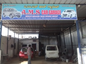 AMS Car Garage