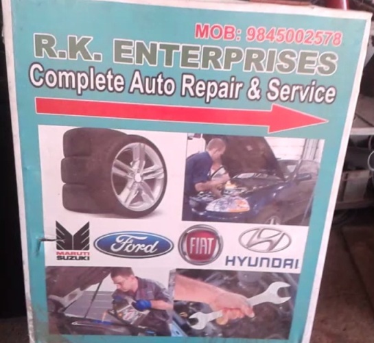 R K Enterprises