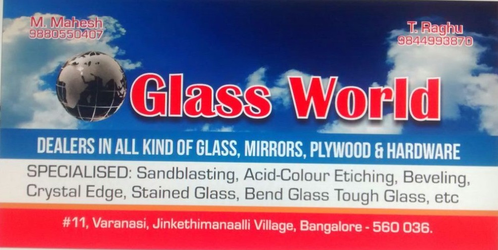 glass world