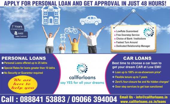 best personal loans agency in bangalore