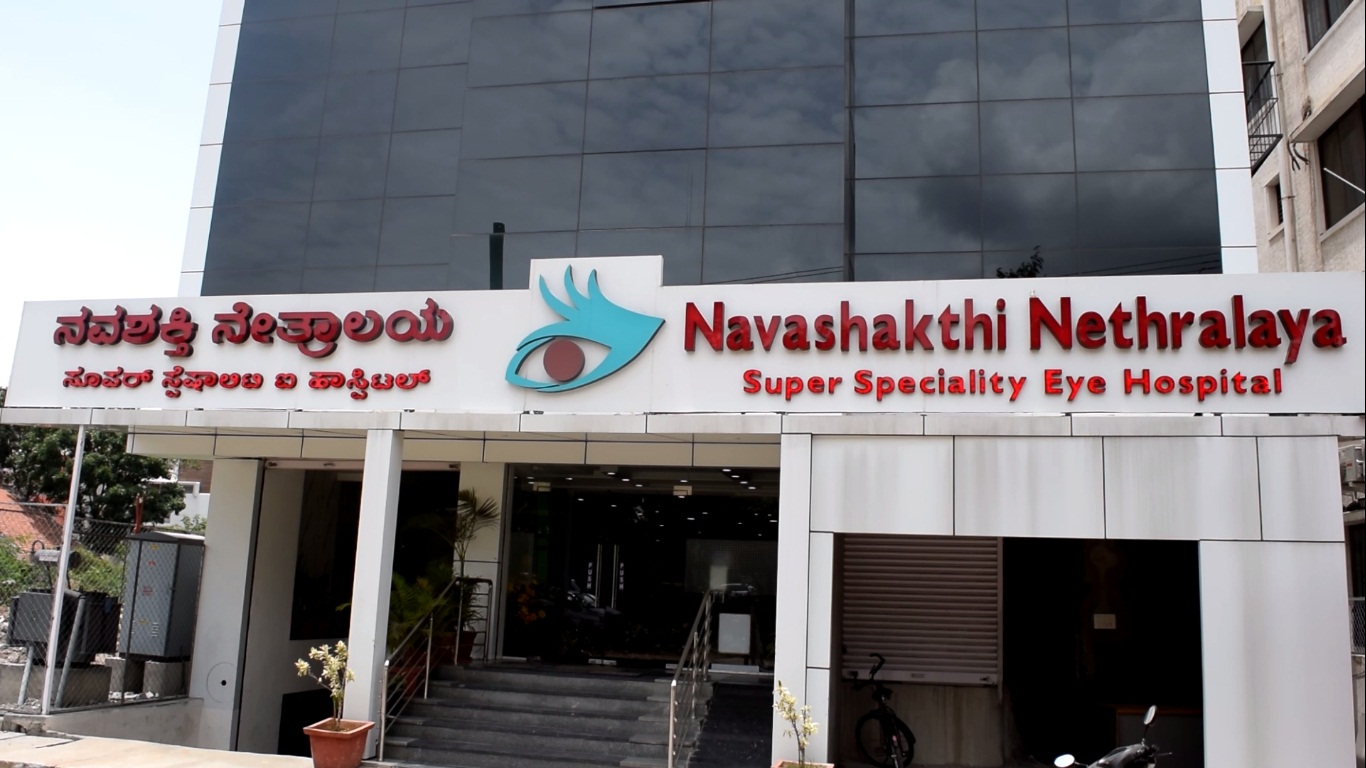 Navashakthi Nethralaya in outer ring road hrbr bangalore