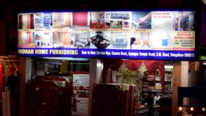 mohan home furnishing