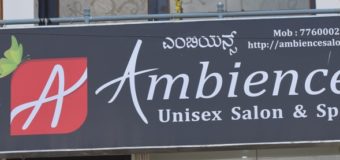 Ambience Unisex Salon & Spa (Our Salon will give a smile on your face)