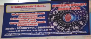 Om Navasakthi Astrology Research Center Top Astrologer in Bangalore