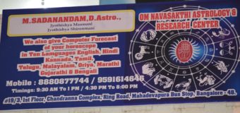 Om Navasakthi Astrology Research Center | Top Astrologer in Bangalore