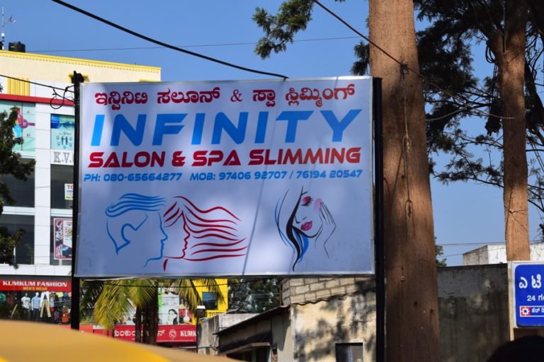 Infinity Salon & Spa Slimming (Top Unisex Salon in Ramamurthy Nagar
