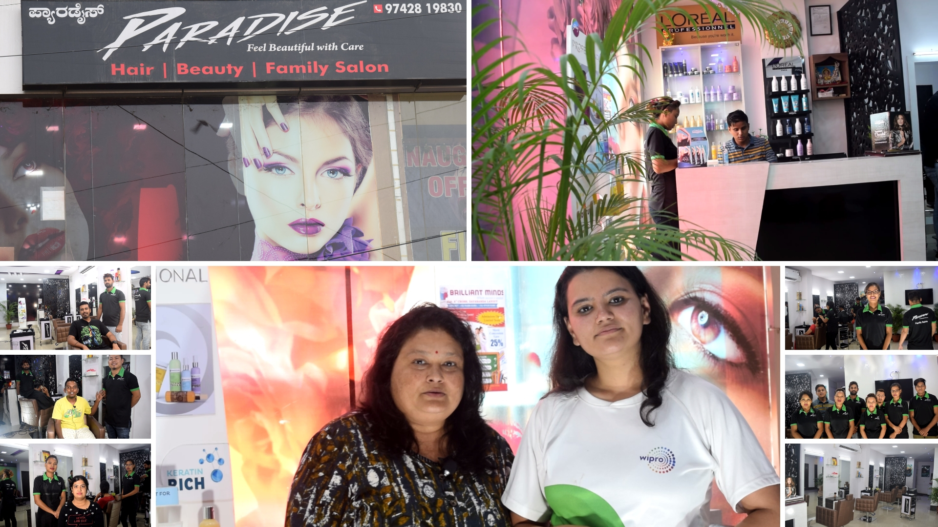 PARADISE Family Salon | Feel Beautiful with Care | Top Hair Stylists | Hair  | Beauty | Unisex Salon | Best Unisex Salon in T C Palya Bangalore - Top In  Bangalore