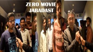 Zero Movie Public Review First Day First Show at Theatre | Public Talk | Public Reaction | Shah Rukh Khan | Anushka Sharma