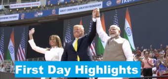 Donald Trump India Visit First Day Highlights | Melania | PM Modi | World’s largest cricket stadium Ahmedabad, Gujarat | POTUS