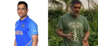 Mahendra Singh Dhoni Getting Old: Viral Comparison Between Old and New Photos