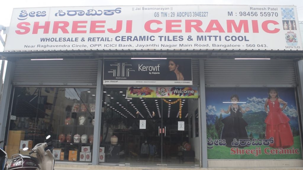 shreeji ceramic showroom in bangalore