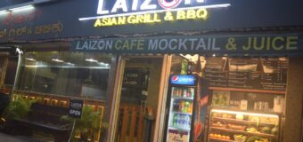 LAIZON Asian Grill & BBQ | Best Chinese, Barbeque and Sizzler Restaurant in Geddalahalli Kothanur Bangalore
