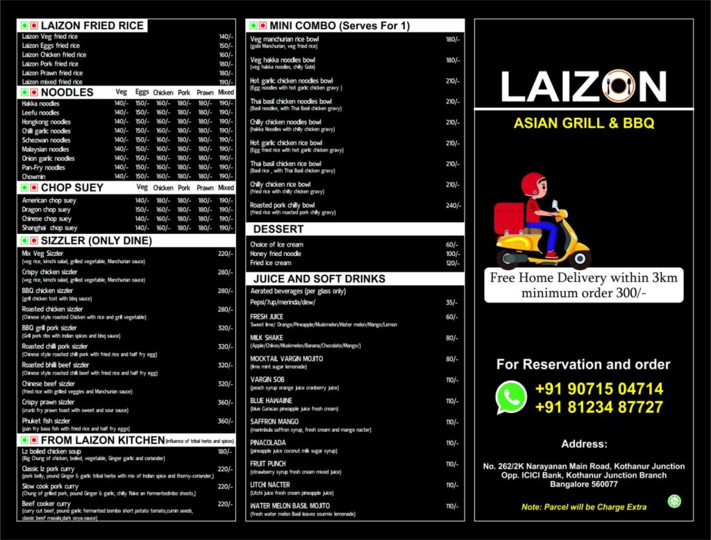 LAIZON Asian Grill & BBQ, chinese, barbeque and sizzler food menu