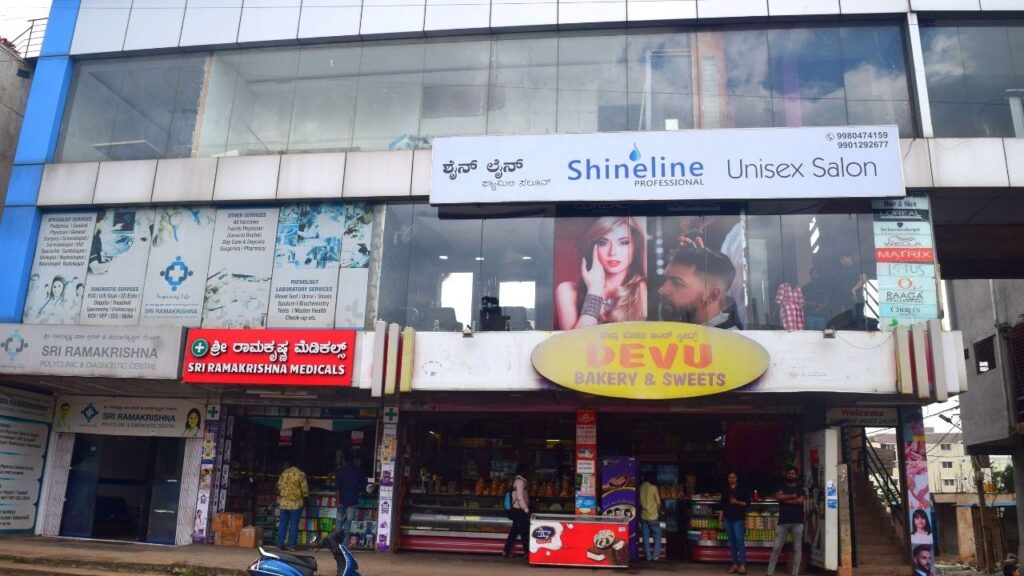Shineline Professional Unisex Salon - Top Unisex Salon Near TC Palya Signal, Old Madras Road, Battarahalli, KR Puram, Bangalore