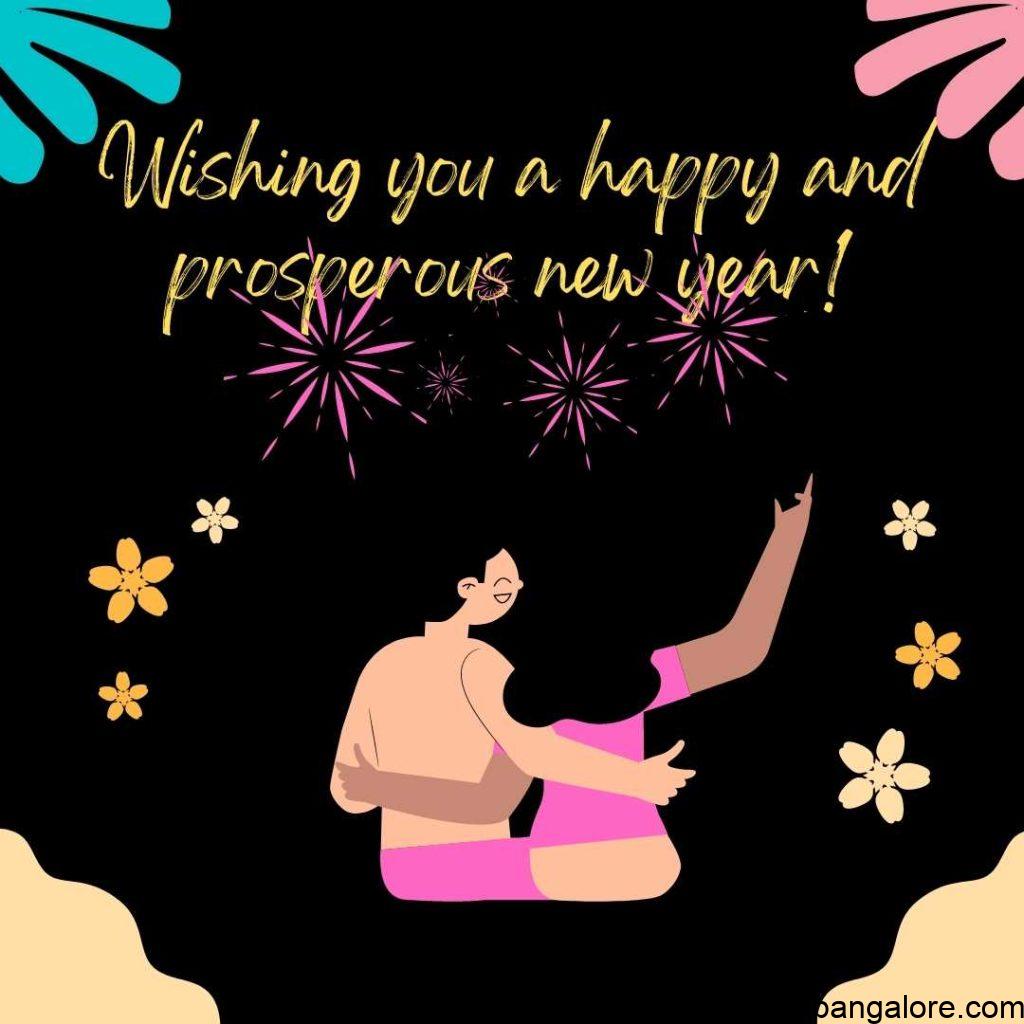 Wishing you a happy and prosperous new year!