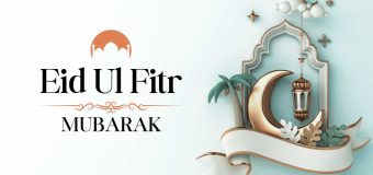 Eid Mubarak Images, Quotes, Wishes, Messages, Discover the Joyous Festival of Eid-ul-Fitr Celebrated by Muslims Worldwide