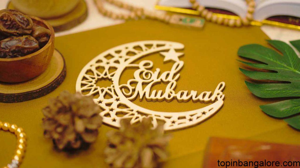 Eid Mubarak Images for family and frineds wishes