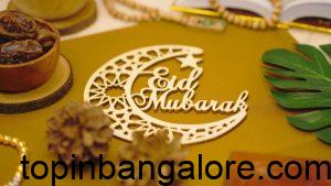 Eid Mubarak Images for family and frineds wishes