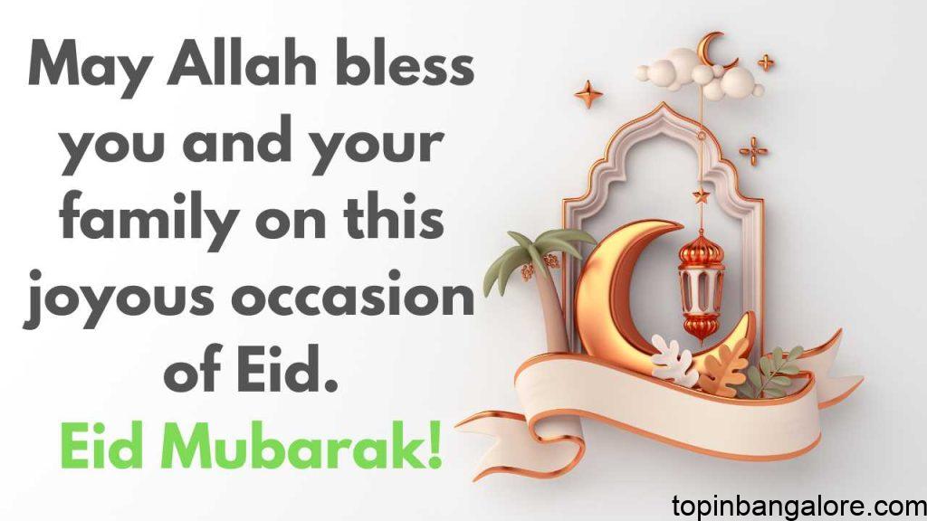 May Allah bless you and your family on this joyous occasion of Eid. Eid Mubarak