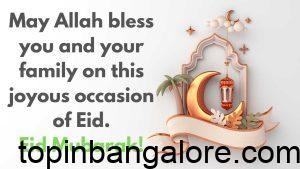 May Allah bless you and your family on this joyous occasion of Eid. Eid Mubarak
