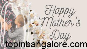 mother's day wishing images for lovely mom